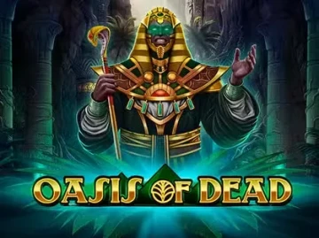 CosmicSlot Casino screenshot